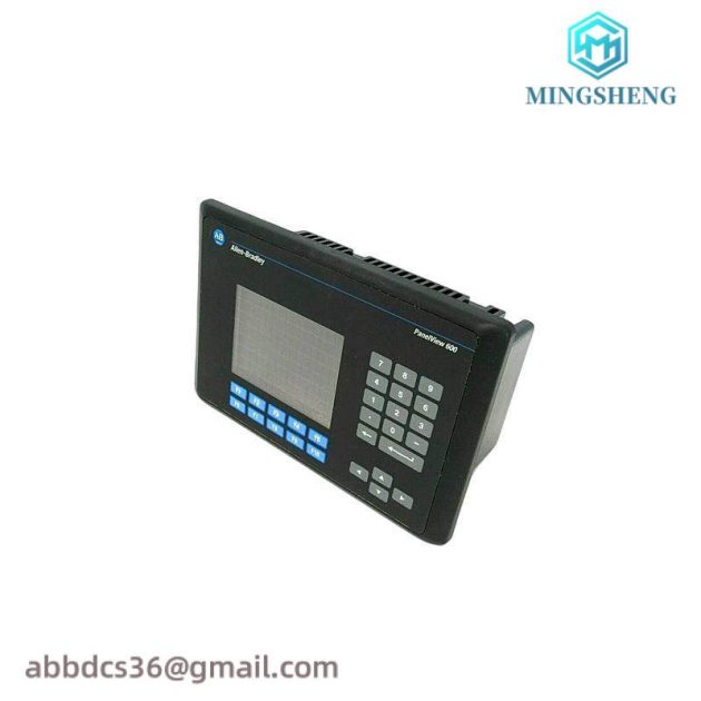 AB 2711-B6C1 Operator Terminal: A Comprehensive Control Solution