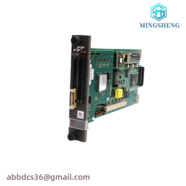 ABB 07KR51 220VDC - Industrial Control Relay