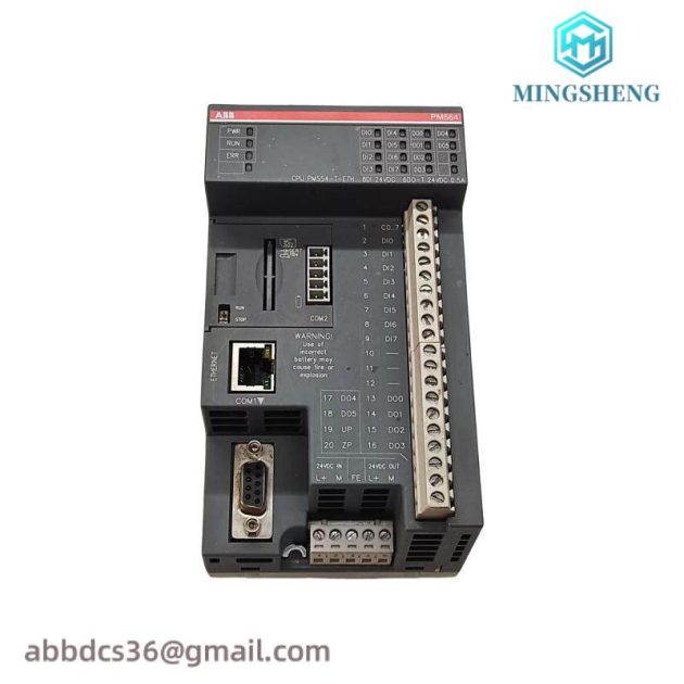 ABB LDGRB-01: Precision Control Module for Industrial Automation