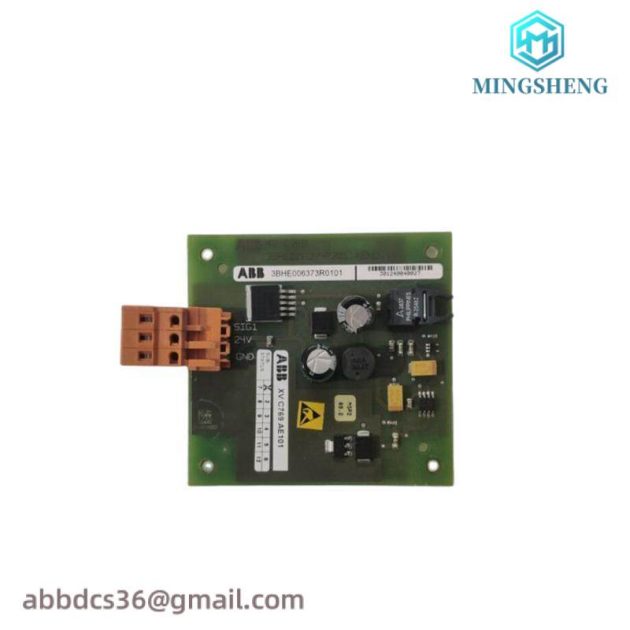 ABB REC670 1MRK002814-AB Industrial Control Module