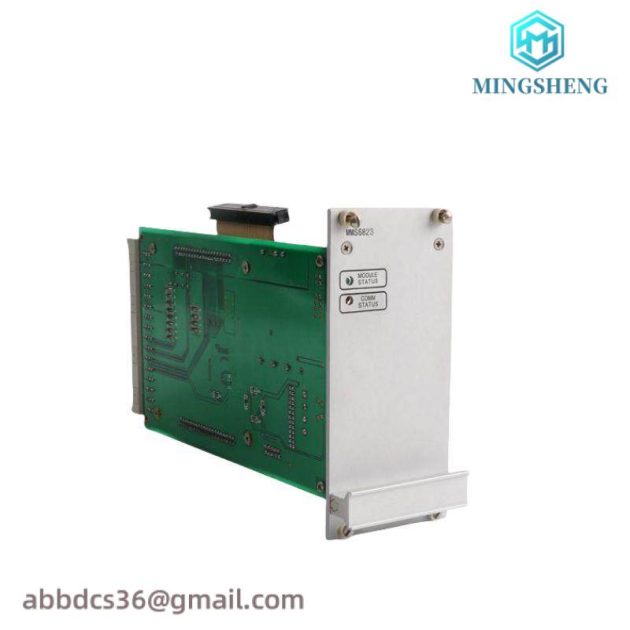 EPRO MMS6823 Customized Control Module