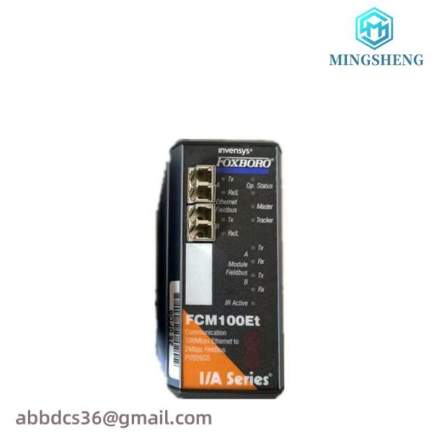 FOXBORO FCM100E Industrial Control Module