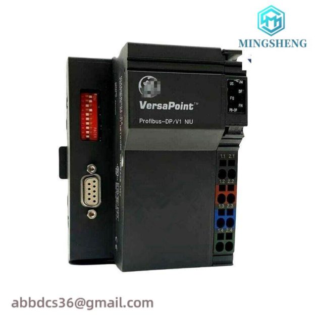 GE Fanuc IC220PBI002 - VersaPoint Profibus DP Network Interface Unit