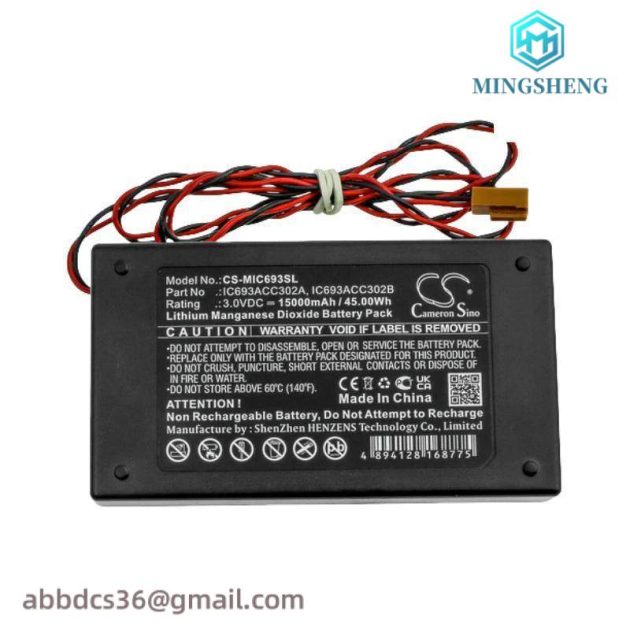 GE IC693ACC302A: Advanced Auxiliary Battery Module, Designed for Industrial Control Systems