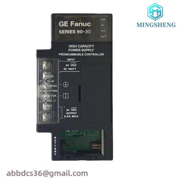 GE IC693PWR331 - High Capacity Power Supply Module