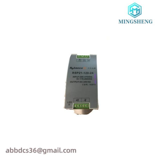 RELIANCE DSA-MTR-600 - Advanced Motor Control Module