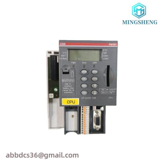 ABB PM581-ETH C1 PLC Power Module - High-Efficiency Automation Solution